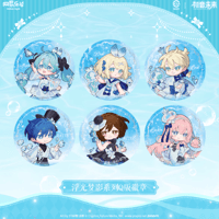 bilibili】初音ミク 痛バッグ | Nekotani