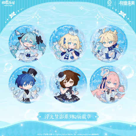 CATEGORY 受注生産 | Nekotani