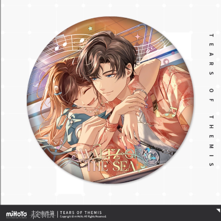 【バラ売り可】未定事件簿 左京静真 47個 缶バッジ セット まとめ バラ売り可】未定事件簿 左京静真 缶バッジ セット まとめ Libra