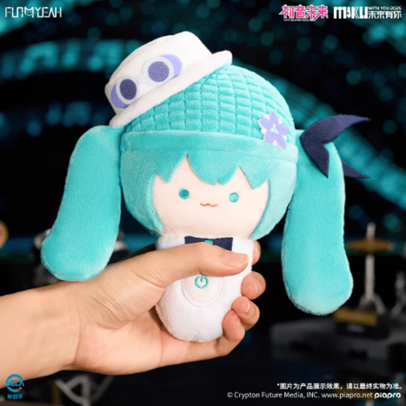 初音ミク「未来有你2025」ぬいぐるみ | Nekotani