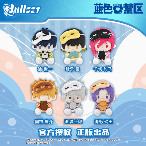 ブルーロック ともぬい　9種 512vnPH7cFL._AC_UL210_SR210,