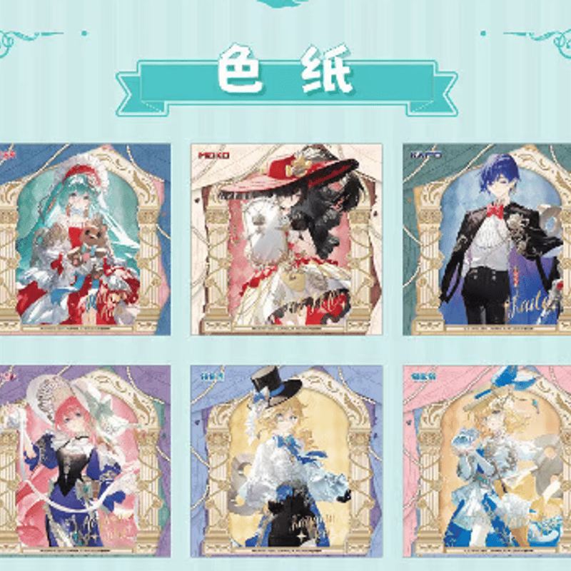 初音ミク×IPSTAR「人偶瑰夢」色紙 | Nekotani