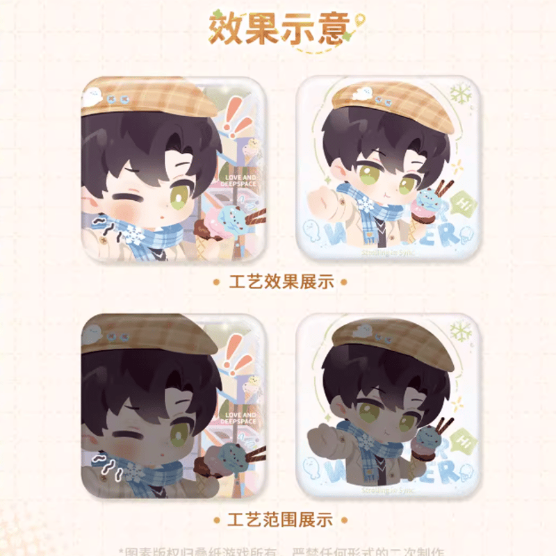 着せ恋　原作絵缶バッジセット 着せ恋 原作絵缶バッジセット 着せ恋 缶バッチセット - メルカリ