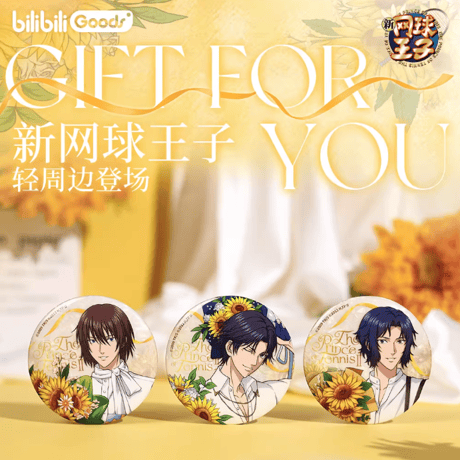 GuGuGuGu 中国限定 海外エクスクルーシブ 缶バッジ BOX（8 種入り） GuGuGuGu 中国限定 海外エクスクルーシブ 缶バッジ BOX（8 種入り）