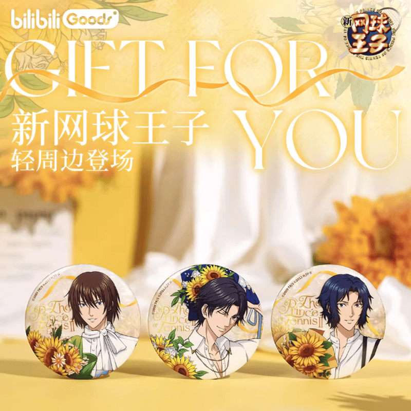 不二周助 テニプリ テニスの王子様 缶バッジ バレンタイン Amazon.co.jp: テニスの王子様 原作 缶バッジ 不二周助 RFT : ホビー