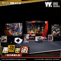 天官賜福 玲珑骰シリーズ スマホグリップ | Nekotani 天官賜福 玲珑骰シリーズ スマホグリップ | Nekotani