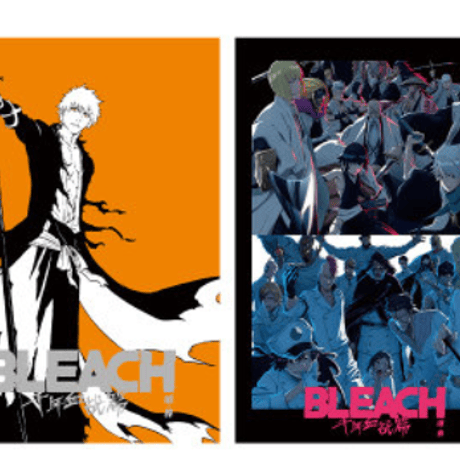 CATEGORY BLEACH | Nekotani