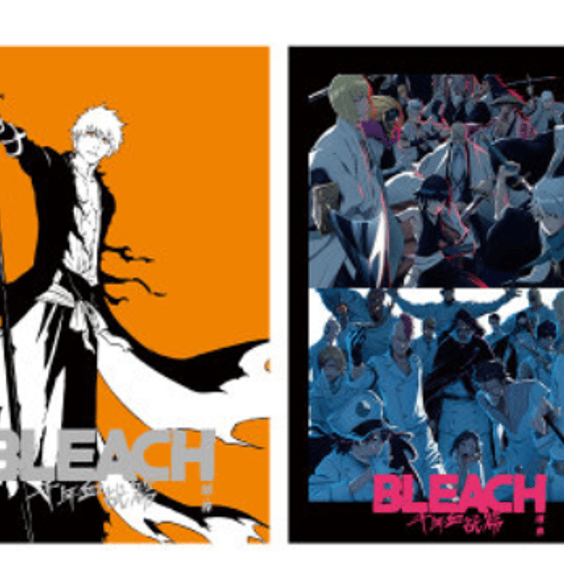 BLEACH FC ポスター　2種セット ブリーチ BLEACH FC ポスター 2種セット ブリーチ BLEACH FC ポスター 2種