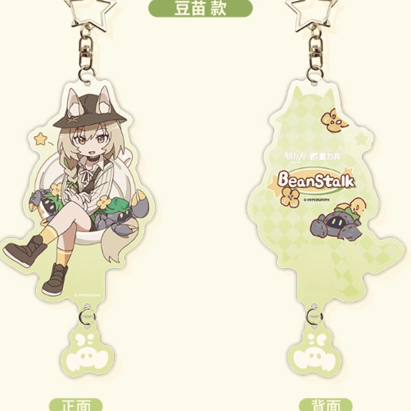 アークナイツ　純燼エイヤフィヤトラ　通行認証アクリルキーホルダー　異進前＆後① Yostar OFFICIAL SHOP ONLINE / 5th Anniversary Fes. キー