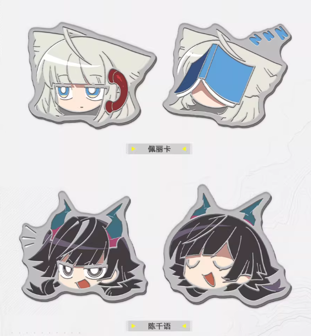 アークナイツ：エンドフィールド「啓程補給」ピンバッジ | Nekotani