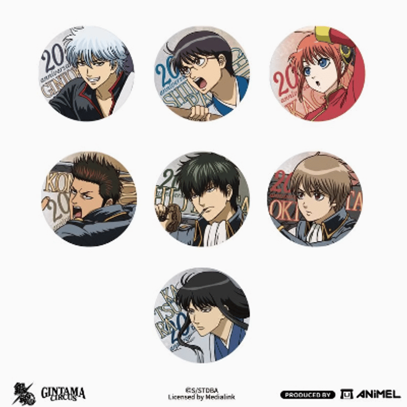 銀魂「20周年シリーズ」缶バッジBOX | Nekotani