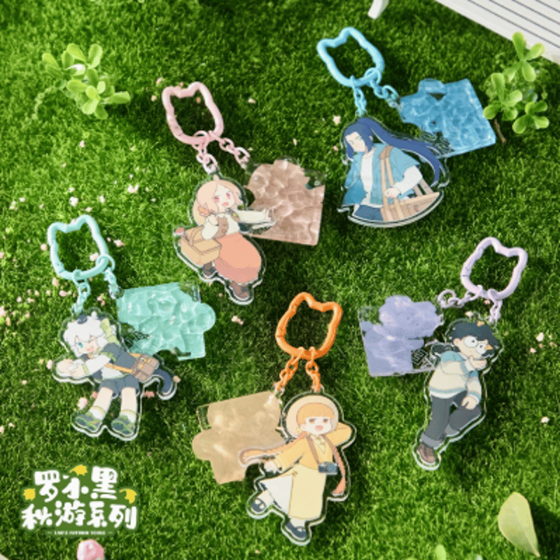 羅小黒戦記「秋游シリーズ」アクリルチャーム | Nekotani