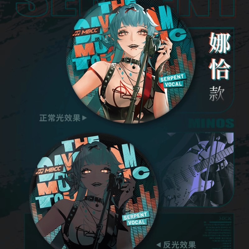 無期迷途「迷音幻奏シリーズ」缶バッジ | Nekotani