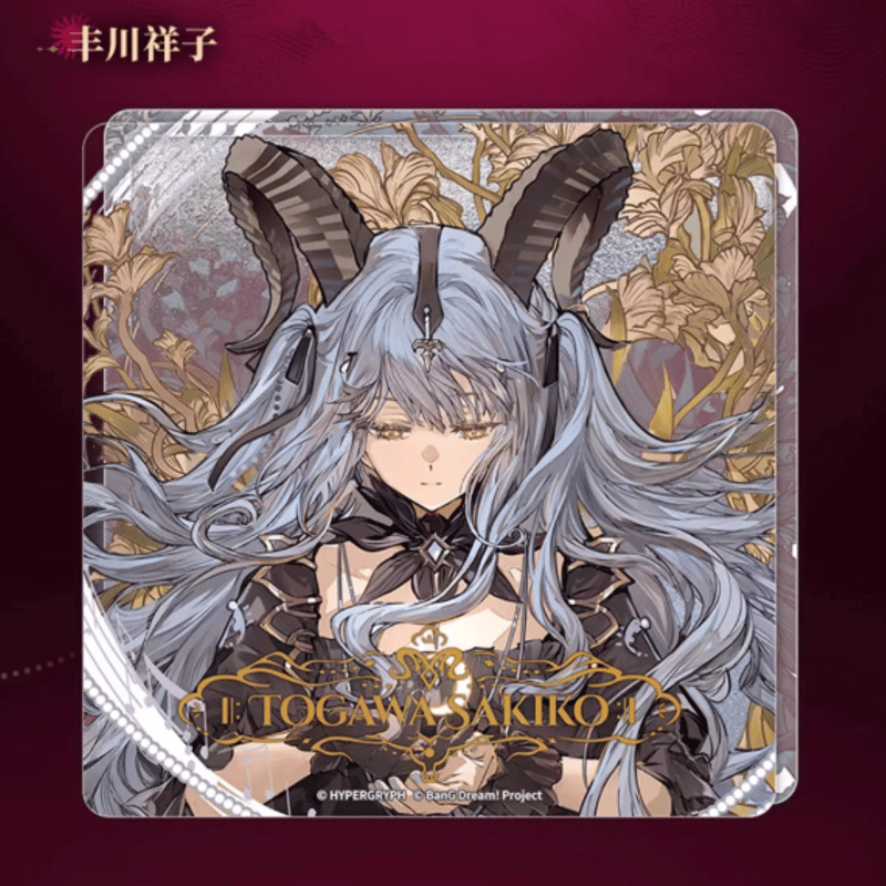 アークナイツ×Ave Mujica 流砂アクリルブロック | Nekotani