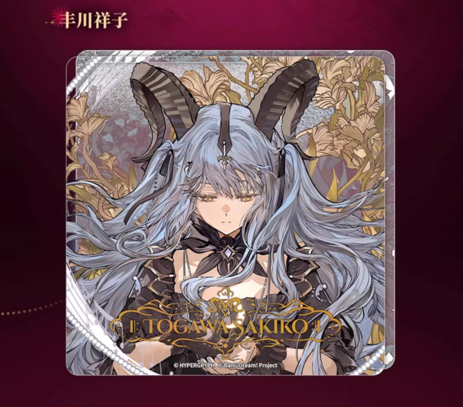 在庫品】アークナイツ×Ave Mujica 流砂アクリルブロック | Nekotani