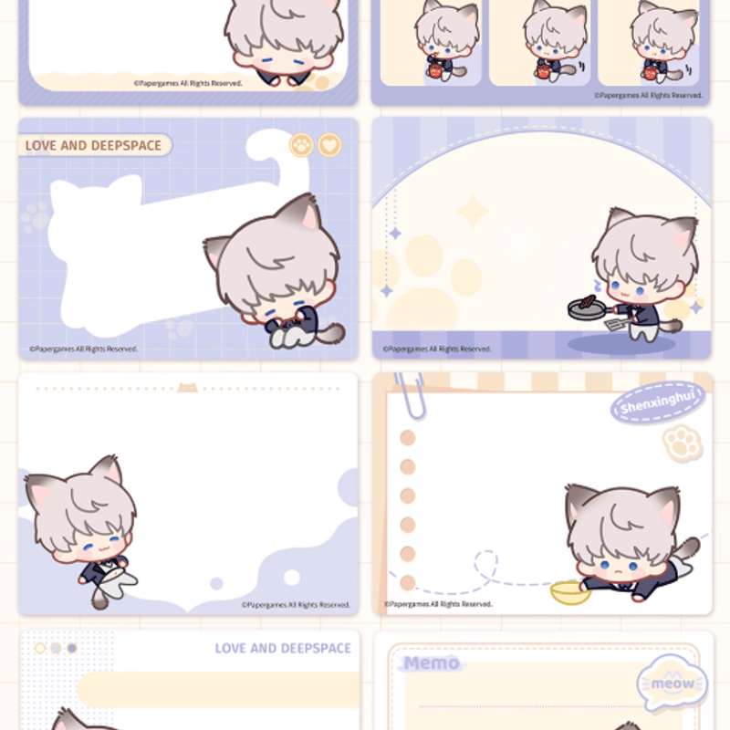 恋と深空「貓很想你」ふせん | Nekotani