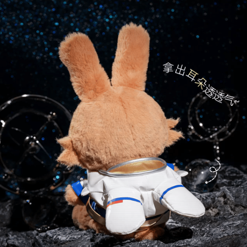 アークナイツ：エンドフィールド×神舟傳媒 ウサギぬいぐるみ-飞天兔VER