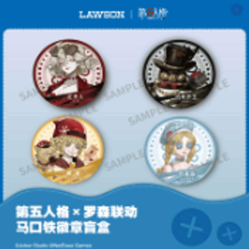 IdentityV 第五人格ローソンコラボ 缶バッジ ランダム1点 | Nekotani 