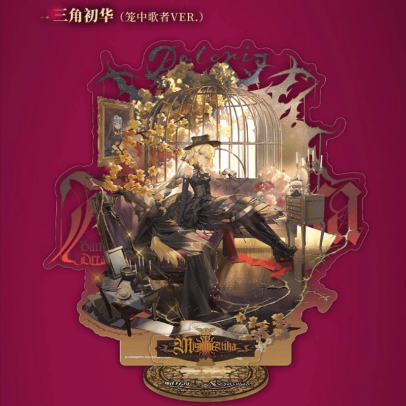 タイムセールAve Mujica アクリルスタンド 玉座 ver. 5種セット BanG Dream! アクリルスタンド 玉座 ver.｜商品情報｜ブシロード