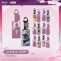 アークナイツ「兔兔煥新季」通行認証1.0 アクリルストラップ