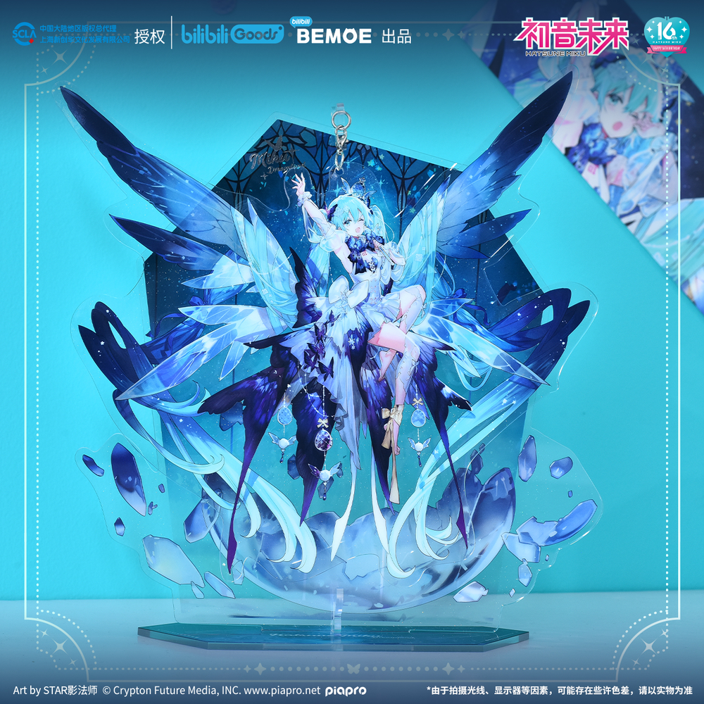 Suporte de Acrílico Hatsune Miku Dreamland (BEMOE, Bilibili Goods)