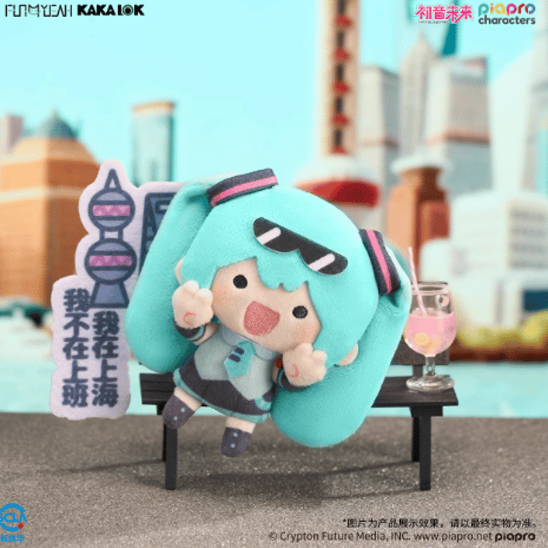 初音ミク まとめ売り 缶バッジ ぬいぐるみ アクリルスタンド m21492016507_1.jpg?1709118175