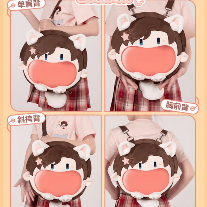 未定事件簿「五周年」UWAシリーズ 痛バッグ | Nekotani