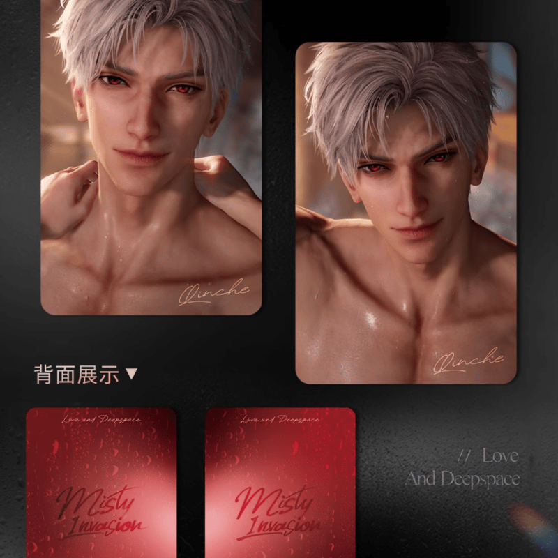 在庫品】恋と深空「半透明侵佔シリーズ」カードセット | Nekotani