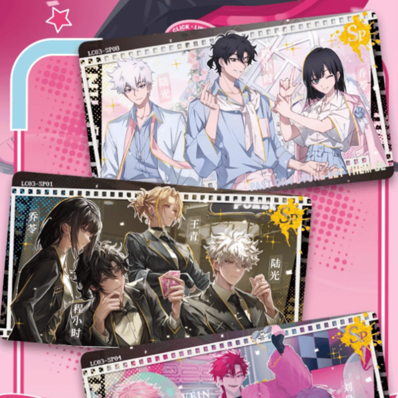 時光代理人「未来时光」コレクションカード ボックス | Nekotani