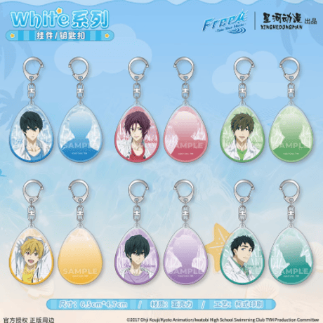 Free! キャラクターグッズまとめ売り CATEGORY Free! フリー | Nekotani