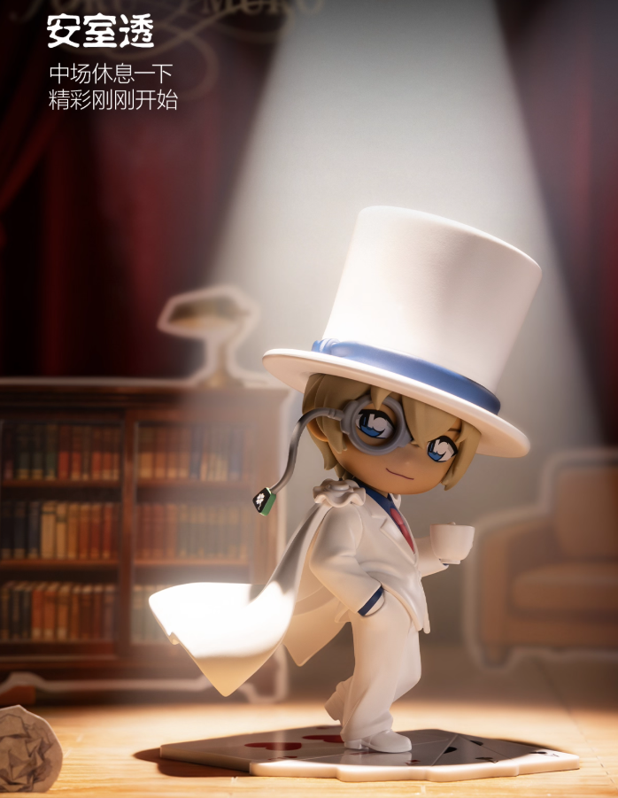 EOF-211名探偵コナン フィギュア It's show time 名探偵コナン「It's show time」フィギュア | Nekotani