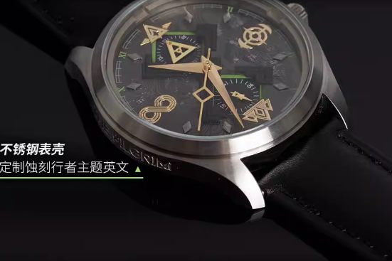 ★アークナイツ明日方舟「不覓浪塵-行者」クォーツ時計 アークナイツ「不覓浪塵-行者」クォーツ時計 | Nekotani