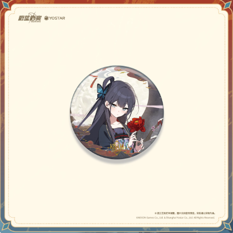 ブルアカ ミサキ 缶バッジ ZOZO ブルアカ ミサキ 缶バッジ ZOZO