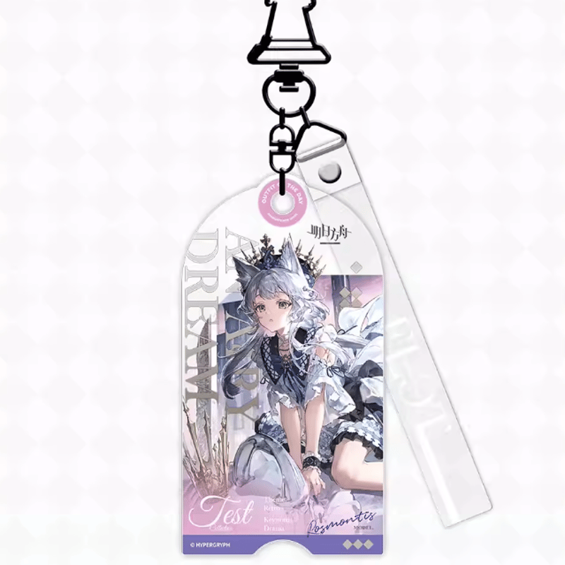 アークナイツ ランダムアクリルキーホルダー CORALCOAST ver. アークナイツ ランダムアクリルキーホルダー CORALCOAST Ver. 全種