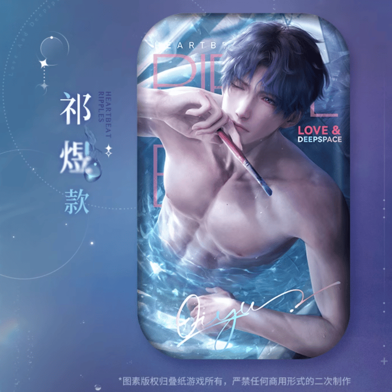 恋と深空「心潮微瀾シリーズ」缶バッジ | Nekotani