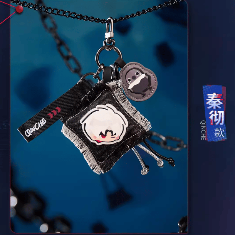 在庫品】恋と深空「禁區追蹤」キーホルダー | Nekotani