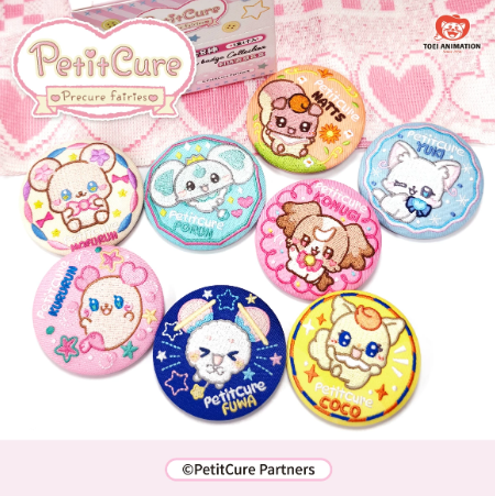 ぷちきゅあ〜Precure Fairies〜 中国限定 刺繡缶バッジ | Nekotani