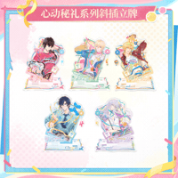 時空の絵旅人【2024バースデー】ヨウケン ギフトボックス | Nekotani