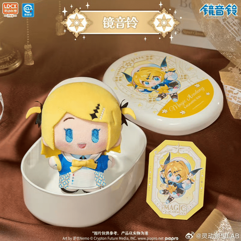 初音ミク「yummy box未來有你2025」ぬいぐるみ | Nekotani