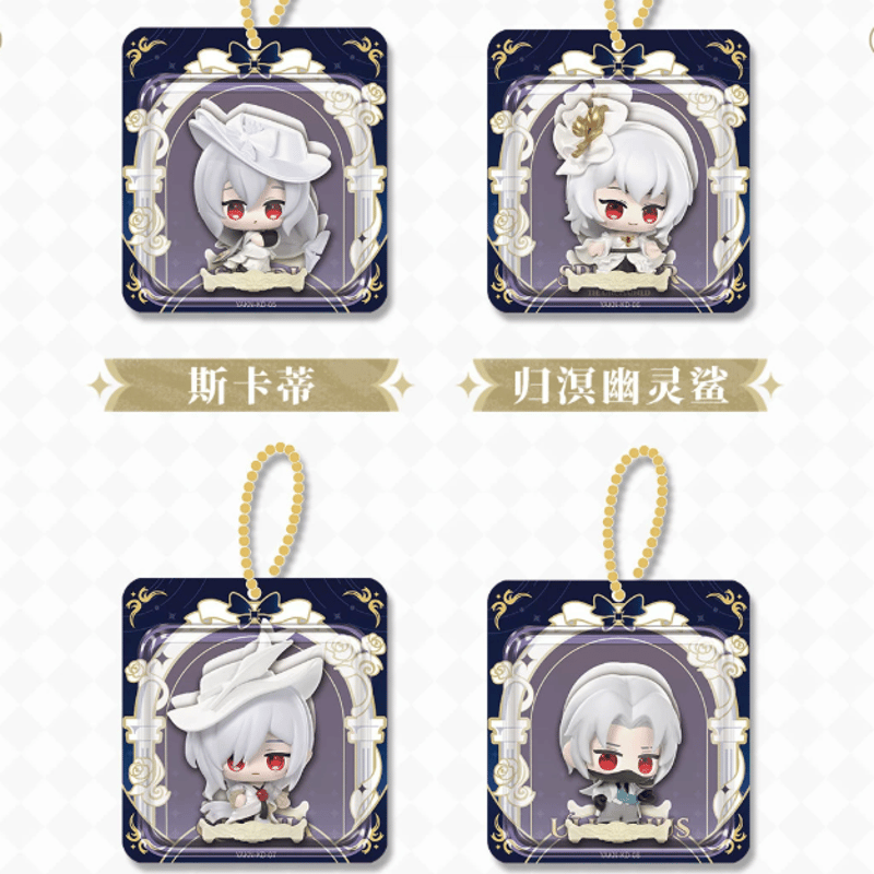 通販】アークナイツ×KAYOU「熒光敘夢」ちびキャラフィギュア | Nekotani