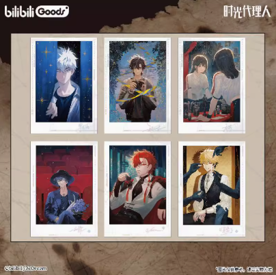 時光代理人「逆時之影」色紙 | Nekotani