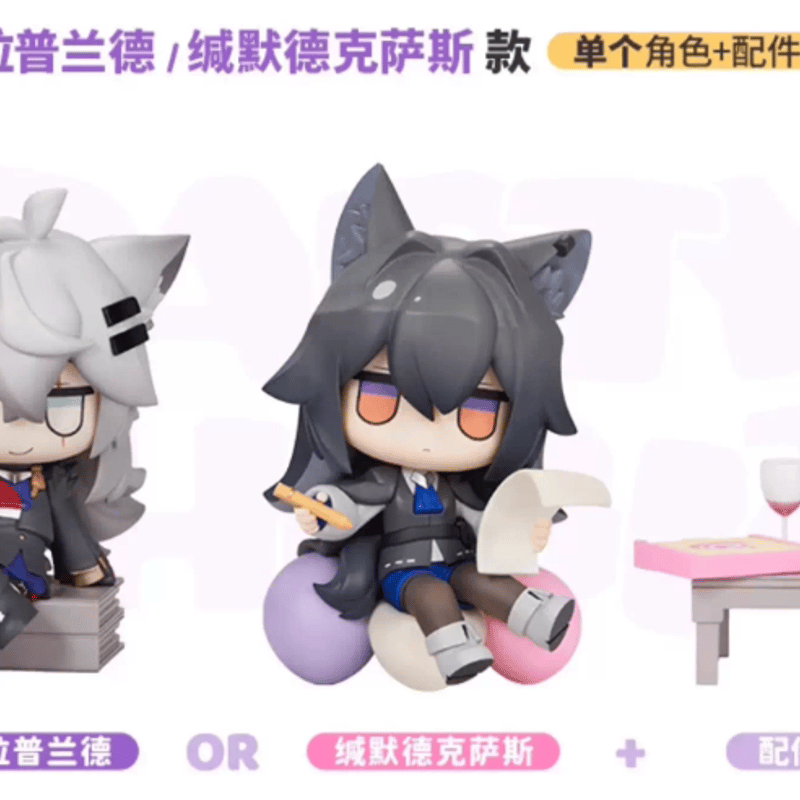 アークナイツ「來次聚會Q版シリーズ」フィギュア | Nekotani