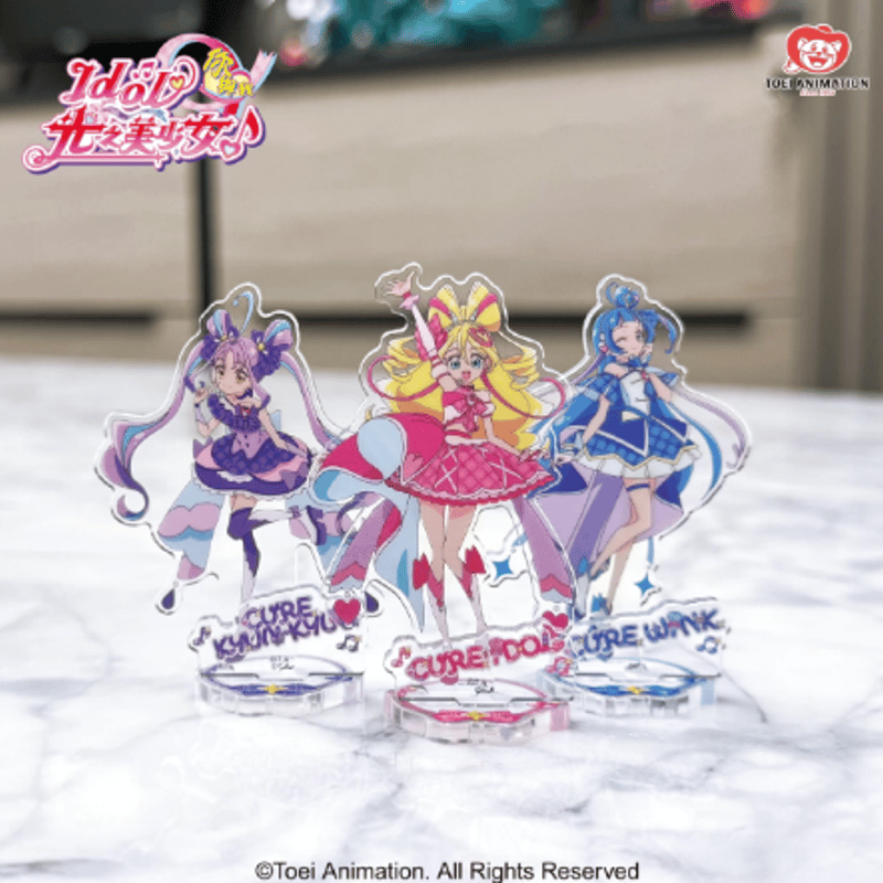 キミとアイドルプリキュア♪ 中国限定 アクリルスタンド | Nekotani
