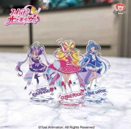 キミとアイドルプリキュア♪ 中国限定 アクリルスタンド | Nekotani