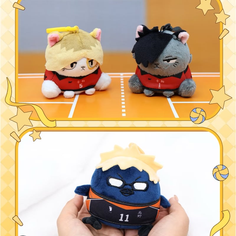 在庫品】ハイキュー!! × Nullset 動物ぬいぐるみキーホルダー