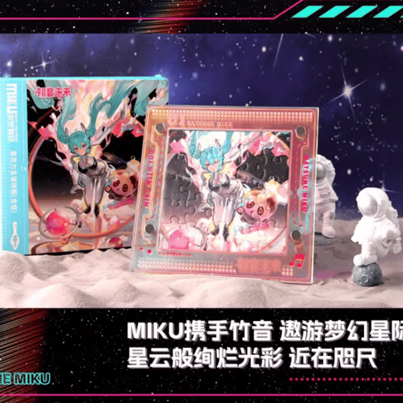 初音ミク x 青丘文創「未來有你シリーズ」アクリルアートパネル | Nekotani