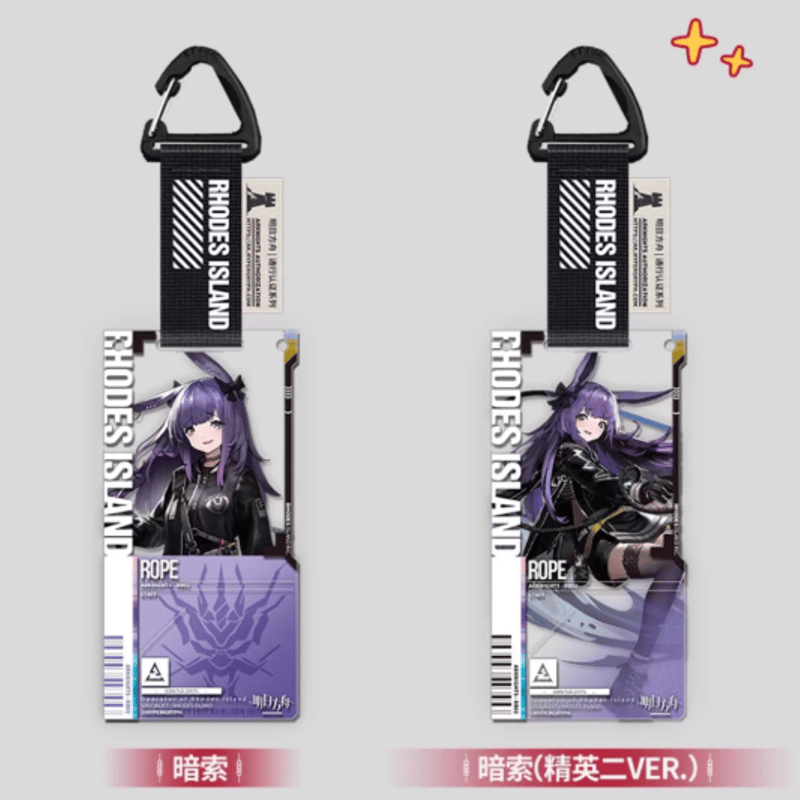 アークナイツ「夜光与花火」通行認証30.0 アクリルストラップ