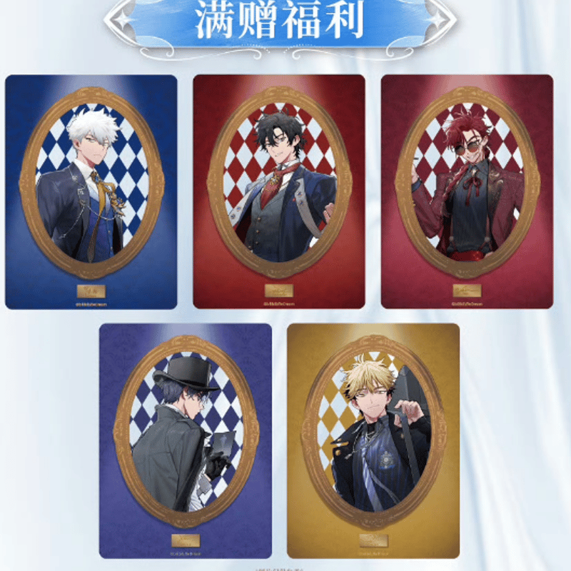 時光代理人 × Rokid 「時空博弈」クリアカード | Nekotani