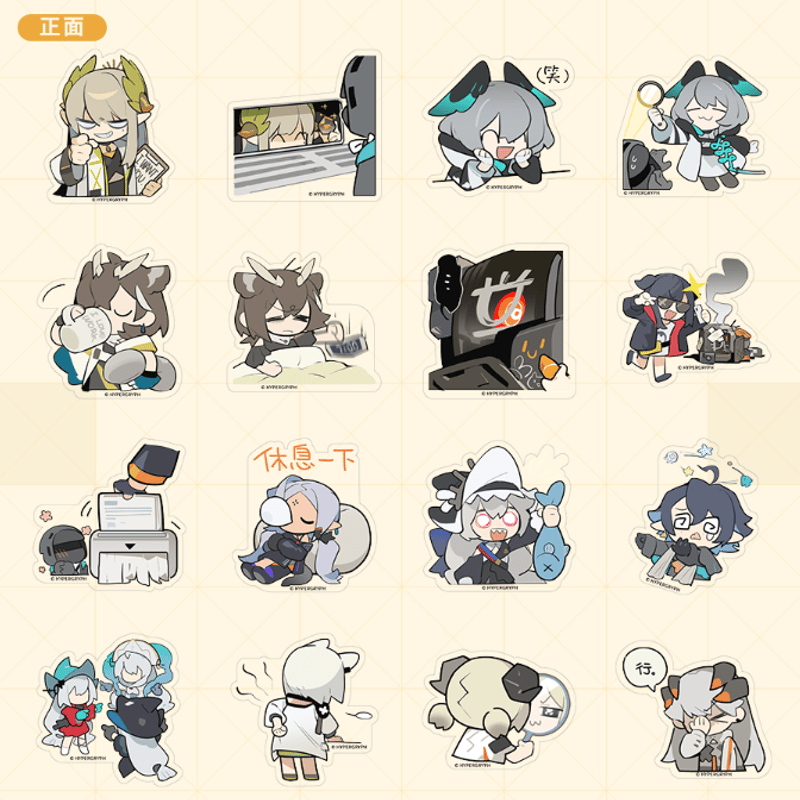 四周年」アークナイツ 孤星ステッカー 発送予定：200日内 | Nekotani