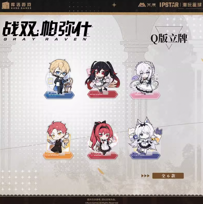 fit=scale-down,w=1200